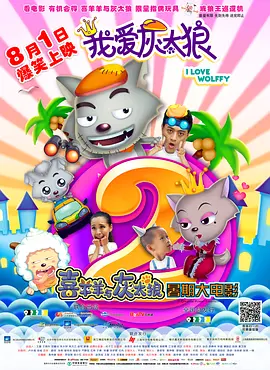 亚洲欧美激情精品一区二区