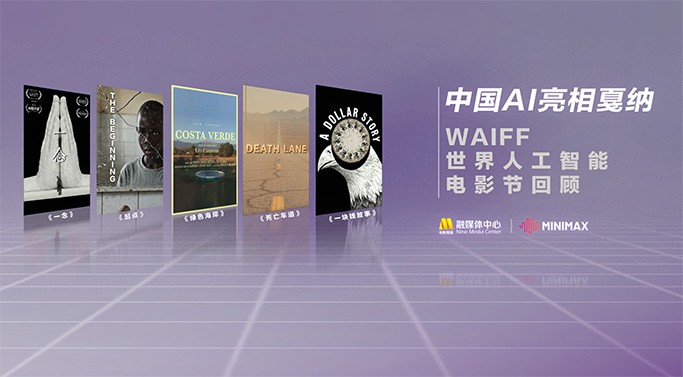 长款